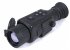 Тепловизионный прицел Arkon Alfa ST19 в Омске