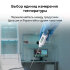 Контактный термометр RGK CT-105 с поверкой в Омске