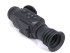 Тепловизионный прицел Arkon Alfa LT25 в Омске
