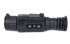 Тепловизионный прицел Arkon Alfa LT35 в Омске