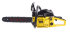 Бензопила Eurolux GS-4516 в Омске
