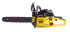 Бензопила Eurolux GS-5220 в Омске