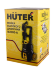 Мойка Huter M2000-A в Омске