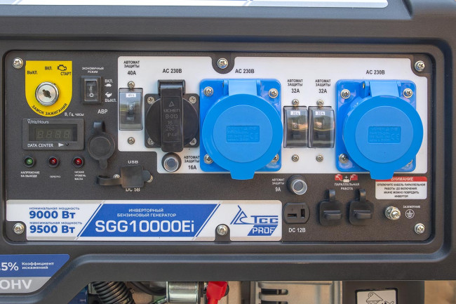 Бензогенератор инверторный SGG 10000Ei с блоком АВР в Омске