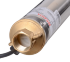 Скважинный насос Ресанта НС 50/60 (d.75 mm, кабель 35 м) в Омске