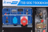 Дизель генератор TSS SDG 7500EH3A в Омске