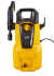 Мойка HUTER M135-HP в Омске