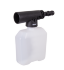 Мойка HUTER W105-GS в Омске