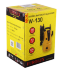 Мойка Eurolux W-130 в Омске