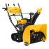 Бензиновая снегоуборочная машина SBM 610DT PRO, 212cc, гусеницы, эл.старт, блок. дифф. Denzel в Омске