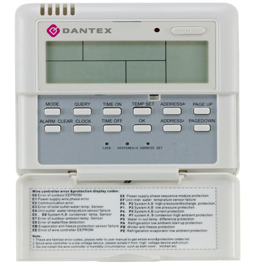 Настенный пульт MD-KJR120A/MBTE с таймером в Омске