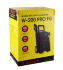 Мойка Eurolux W-200 PRO FG в Омске