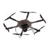 Гексакоптер Supercam X6M2 в Омске