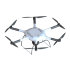Гексакоптер Supercam X6M2 в Омске