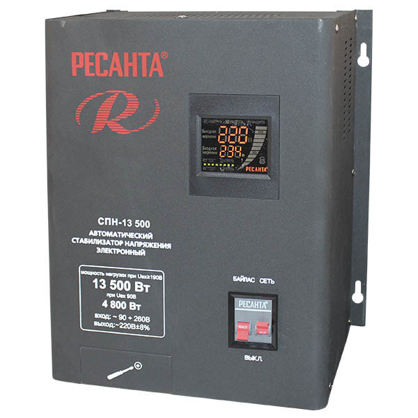 Стабилизатор напряжения РЕСАНТА СПН-13500 в Омске