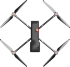 Квадрокоптер Supercam X4 в Омске