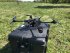 Квадрокоптер Supercam X4 в Омске