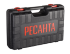 Перфоратор П-32-1000К Ресанта в Омске