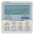 Toshiba Пульт ДУ с недельным таймером (RBC-AMS41E) в Омске