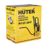 Мойка HUTER W165-ARV в Омске