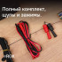 Цифровой мегаомметр RGK RT-10 с поверкой в Омске