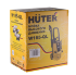 Мойка HUTER W165-QL в Омске
