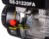 Двигатель бензиновый HUTER GE-21220FА в Омске