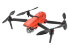 Квадрокоптер Autel Evo II 8К + жесткий кейс в Омске