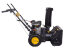 Снегоуборщик HUTER SGC 4000 в Омске