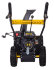 Снегоуборщик HUTER SGC 4000 в Омске