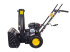 Снегоуборщик HUTER SGC 4000 в Омске