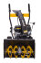 Снегоуборщик HUTER SGC 4000 в Омске