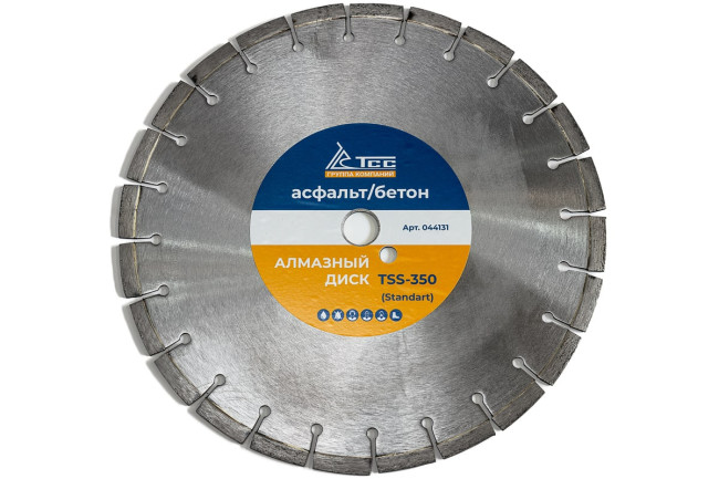 Алмазный диск ТСС-350 асфальт/бетон (Standart) в Омске