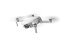 Квадрокоптер DJI Mini 2 в Омске