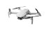 Квадрокоптер DJI Mini 2 в Омске