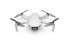 Квадрокоптер DJI Mini 2 в Омске