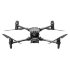 Квадрокоптер с тепловизором DJI Matrice 30T Combo в Омске