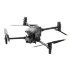 Квадрокоптер с тепловизором DJI Matrice 30T Combo в Омске