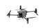 Квадрокоптер с тепловизором DJI Matrice 30T Combo в Омске