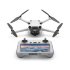 Квадрокоптер DJI Mini 3 Pro RC в Омске