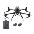 Квадрокоптер DJI Matrice 300 RTK Combo в Омске
