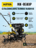 Сельскохозяйственная машина МК-9500P (МК-6700) Huter в Омске