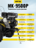 Сельскохозяйственная машина МК-9500P (МК-6700) Huter в Омске