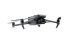 Квадрокоптер DJI Mavic 3 Enterprise (Universal Edition) в Омске
