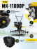 Мотоблок HUTER MK-11000P в Омске