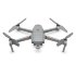 Квадрокоптер DJI Mavic 2 Enterprise Advanced в Омске