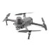 Квадрокоптер DJI Mavic 2 Enterprise Advanced в Омске