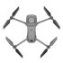 Квадрокоптер DJI Mavic 2 Enterprise Advanced в Омске
