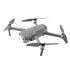 Квадрокоптер DJI Mavic 2 Enterprise Advanced в Омске