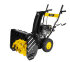 Снегоуборщик HUTER SGC 4100 в Омске